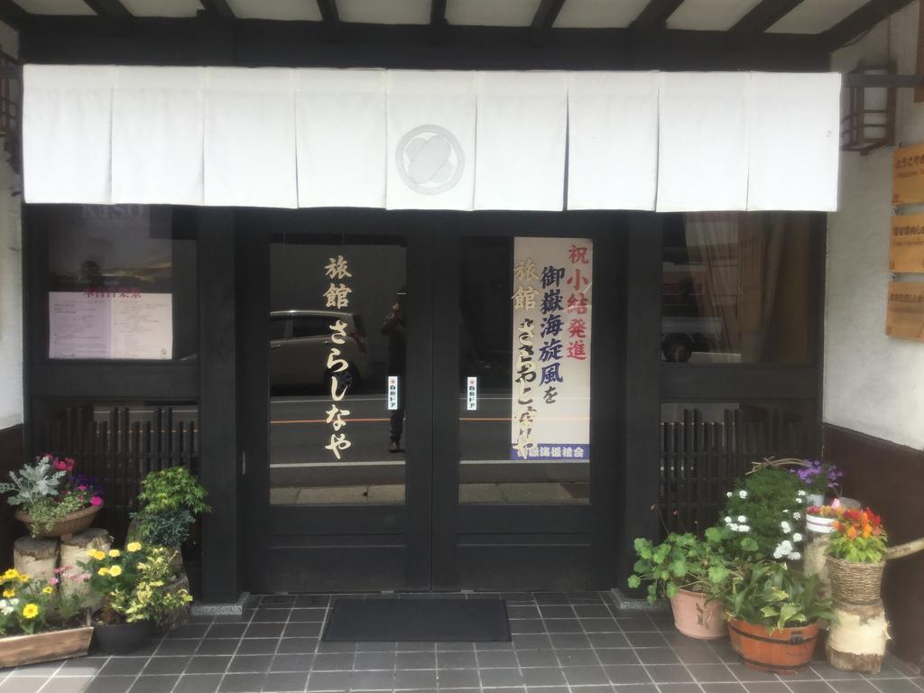 Ryokan Sarashinaya Kiszo Kültér fotó